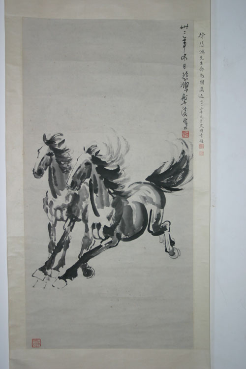Xu Beihong horse painting