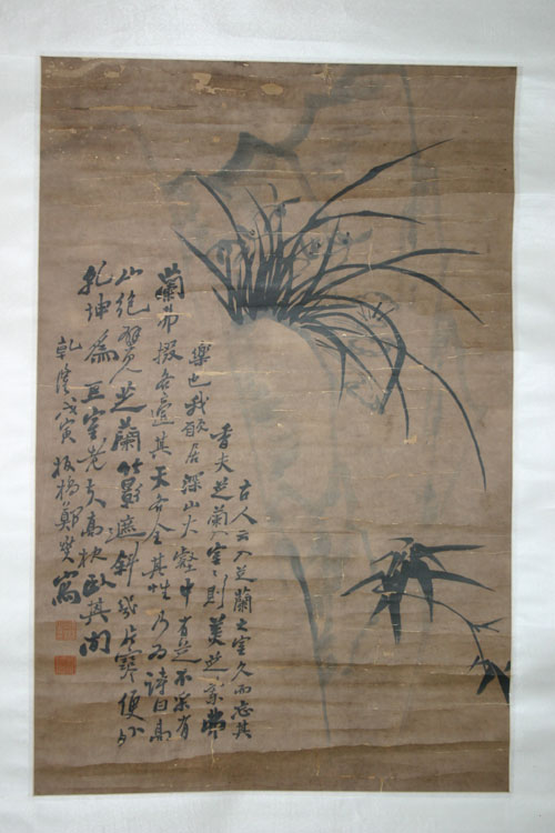 zheng banqiao's painting